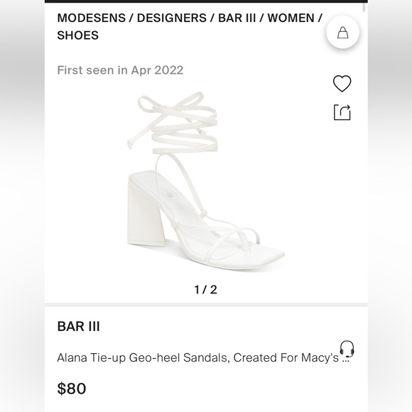 BAR III Alana Tie-up Geo-heel Sandals, Created For Macy's womens size 10.5 - Picture 4 of 4